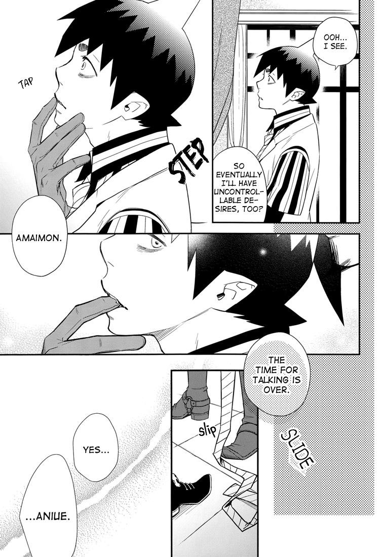 Face Fucking SWEET EMOTION - Ao no exorcist Camshow - Page 5