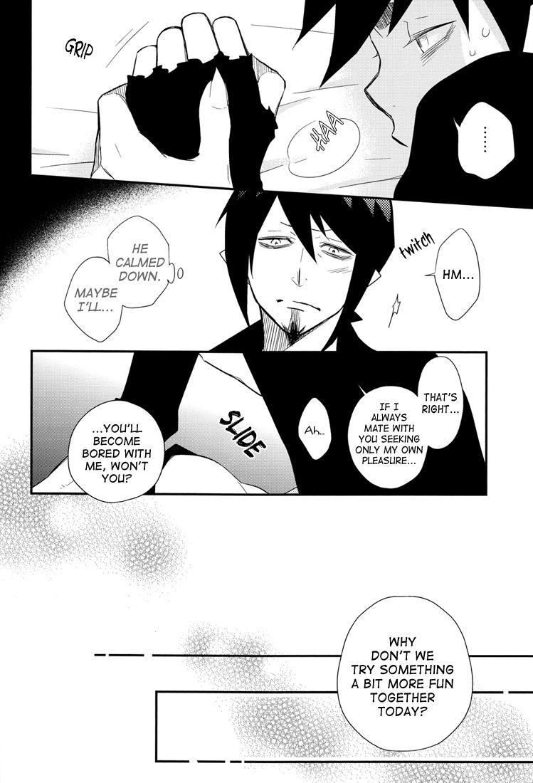 Bra SWEET EMOTION - Ao no exorcist Best Blowjob - Page 8
