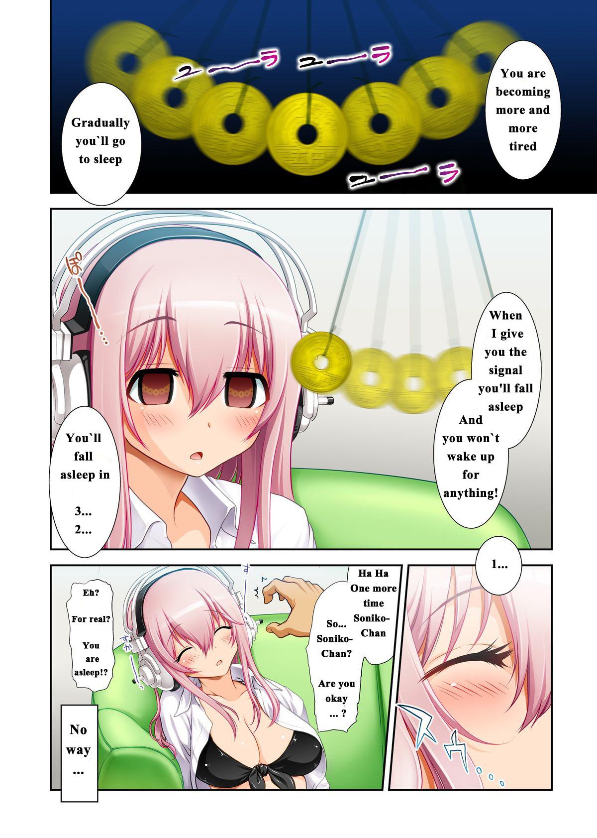 Gay Big Cock Sleeping Cutie - Super sonico Sex Toys - Page 3