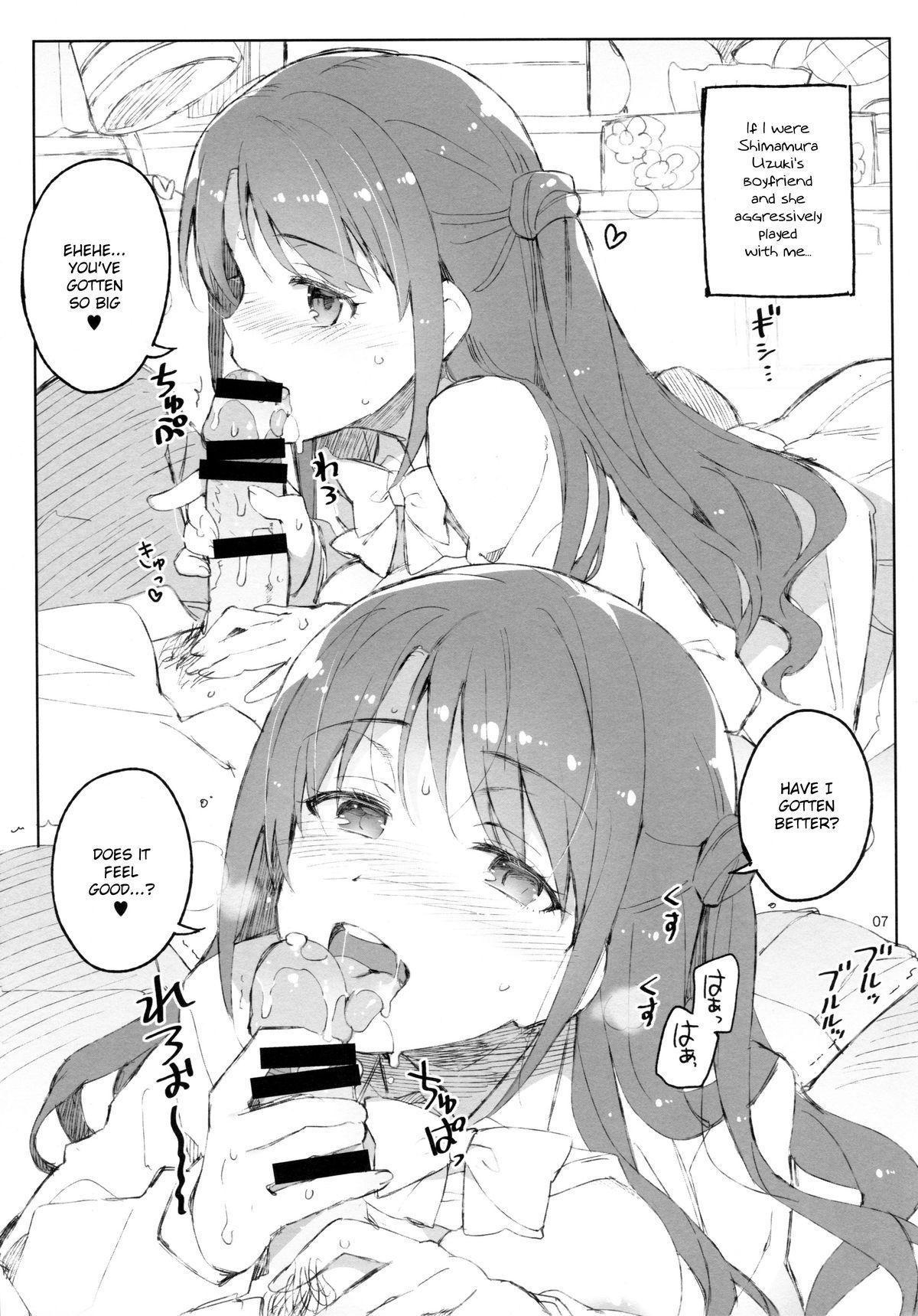 Dick Cinderella, Mousou Rakugaki Kareshi Hen - The idolmaster Porn Star - Page 6