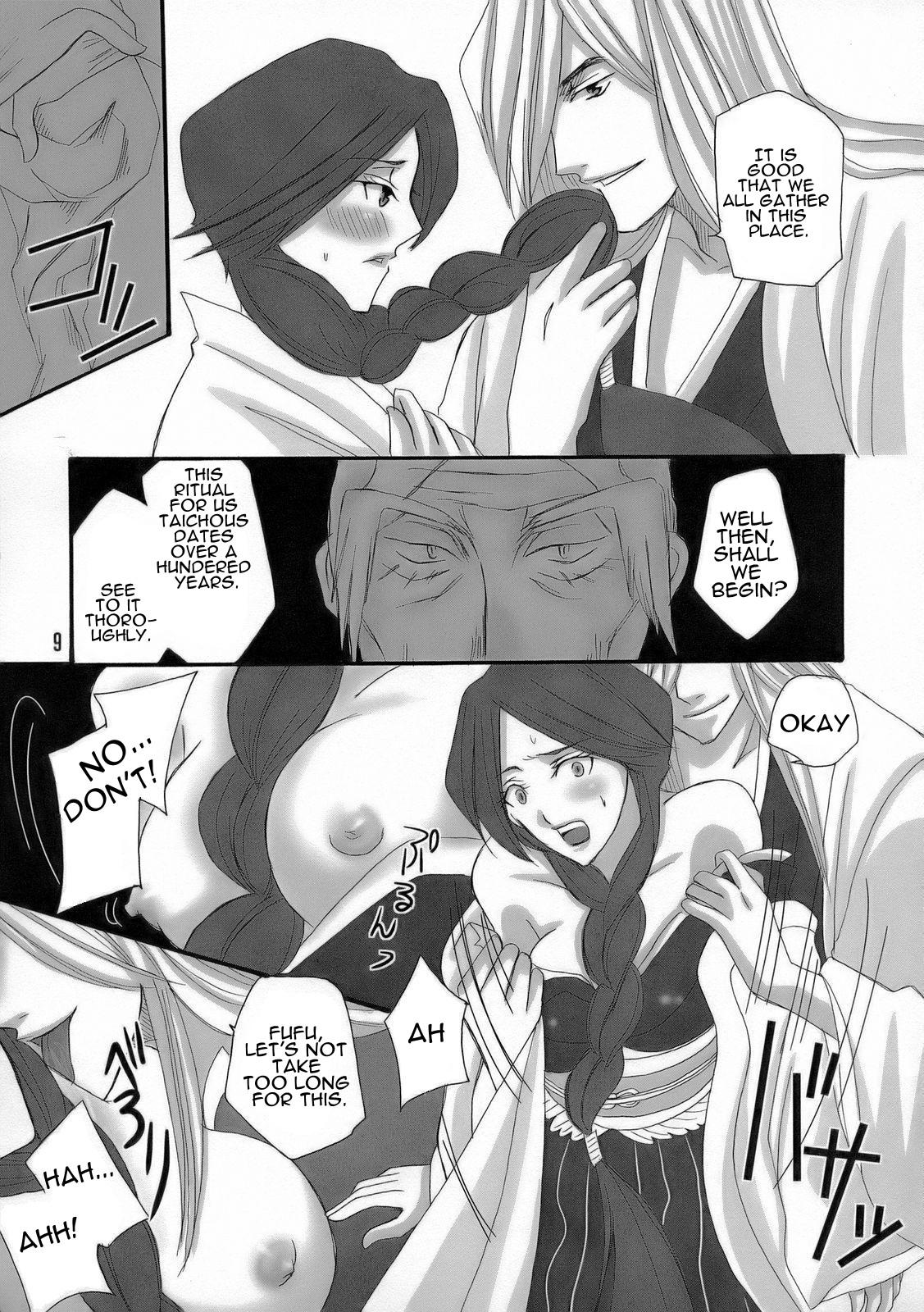 Assfucked Bankai - Bleach Futanari - Page 8