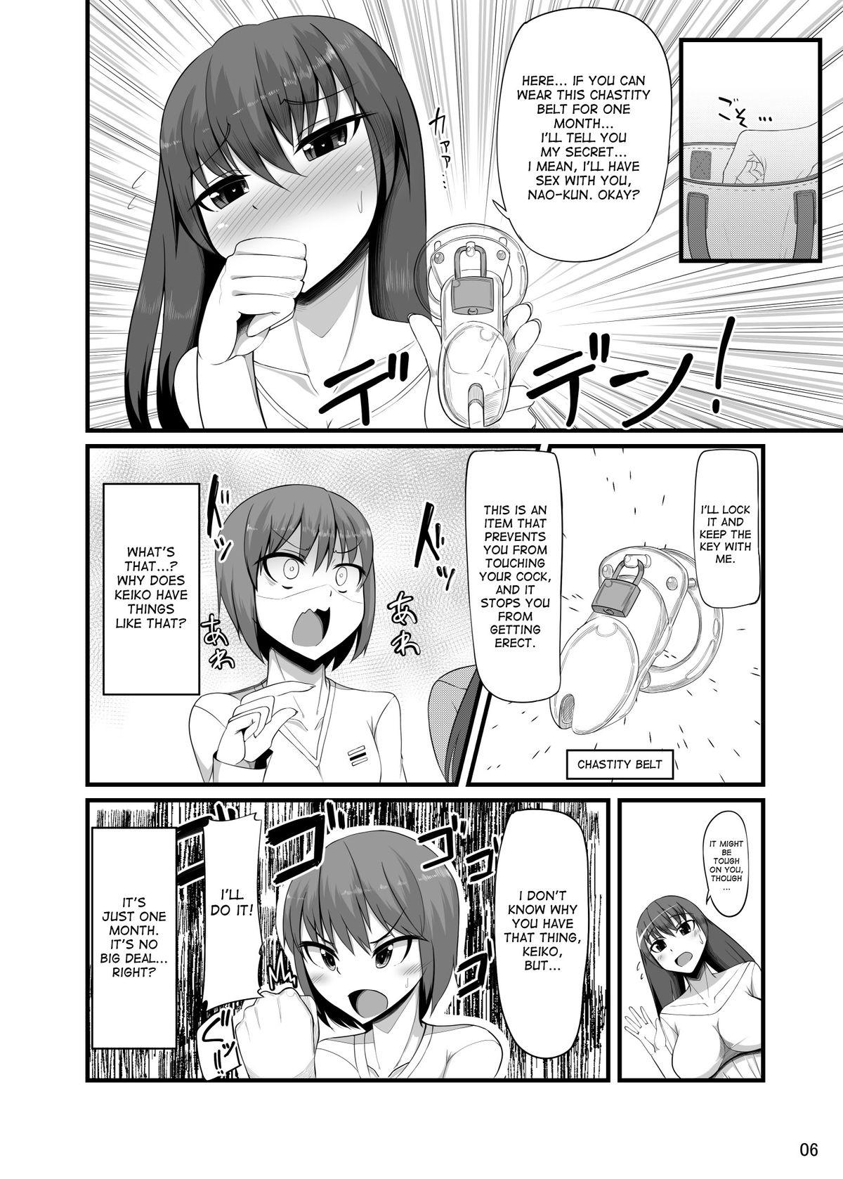 Van Futakano - Futanari Girlfriend Girlongirl - Page 5