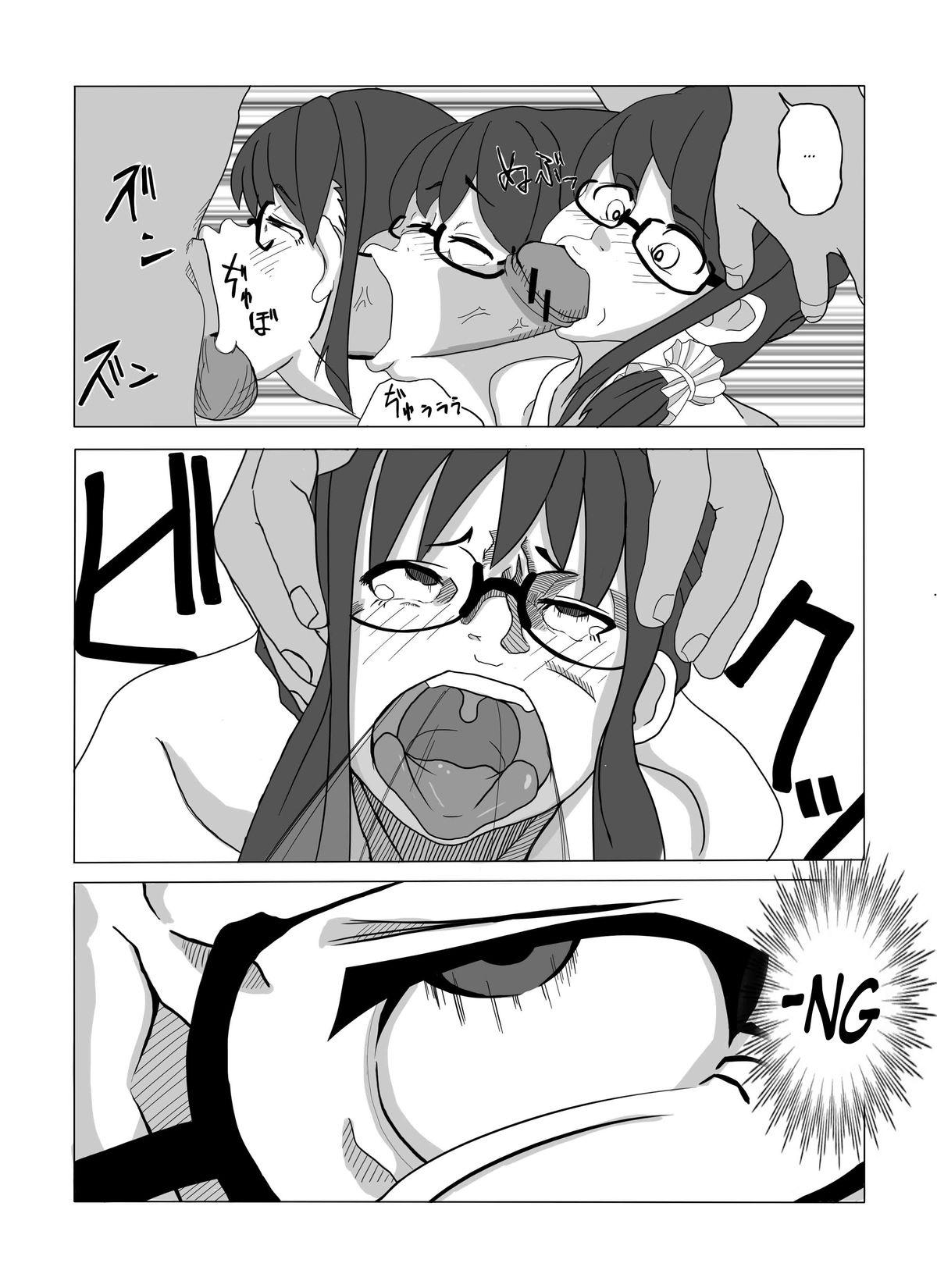 Blow [Ikesuga Yuuna] Tsubushimasuyo, Sakuma-san. | You're Being Crushed, Sakuma-san (Yondemasuyo, Azazel-san.) [English] [JBVMND] [Digital] - Yondemasuyo azazel-san Best - Page 7