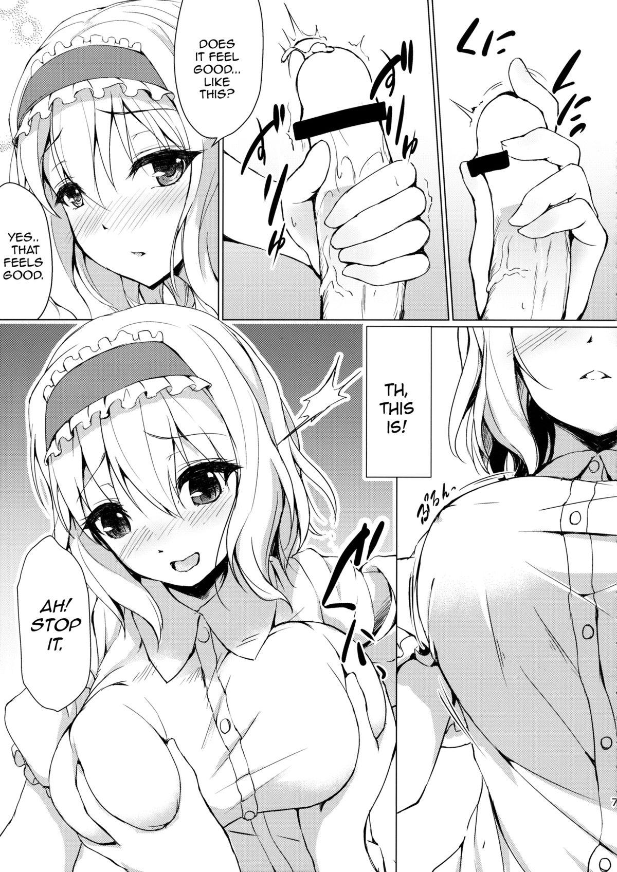 Best Blowjobs Ever Call me, "Alice"! - Touhou project Private - Page 6
