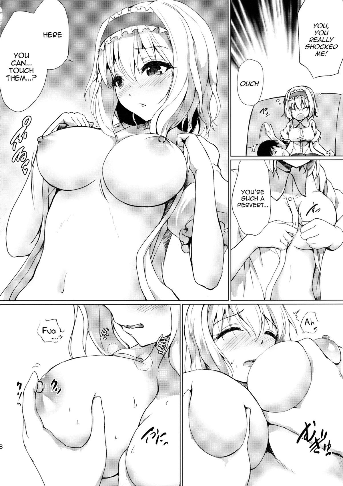 Best Blowjobs Ever Call me, "Alice"! - Touhou project Private - Page 7