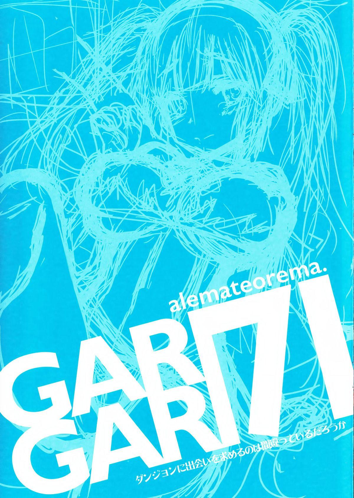 GARIGARI 71 3