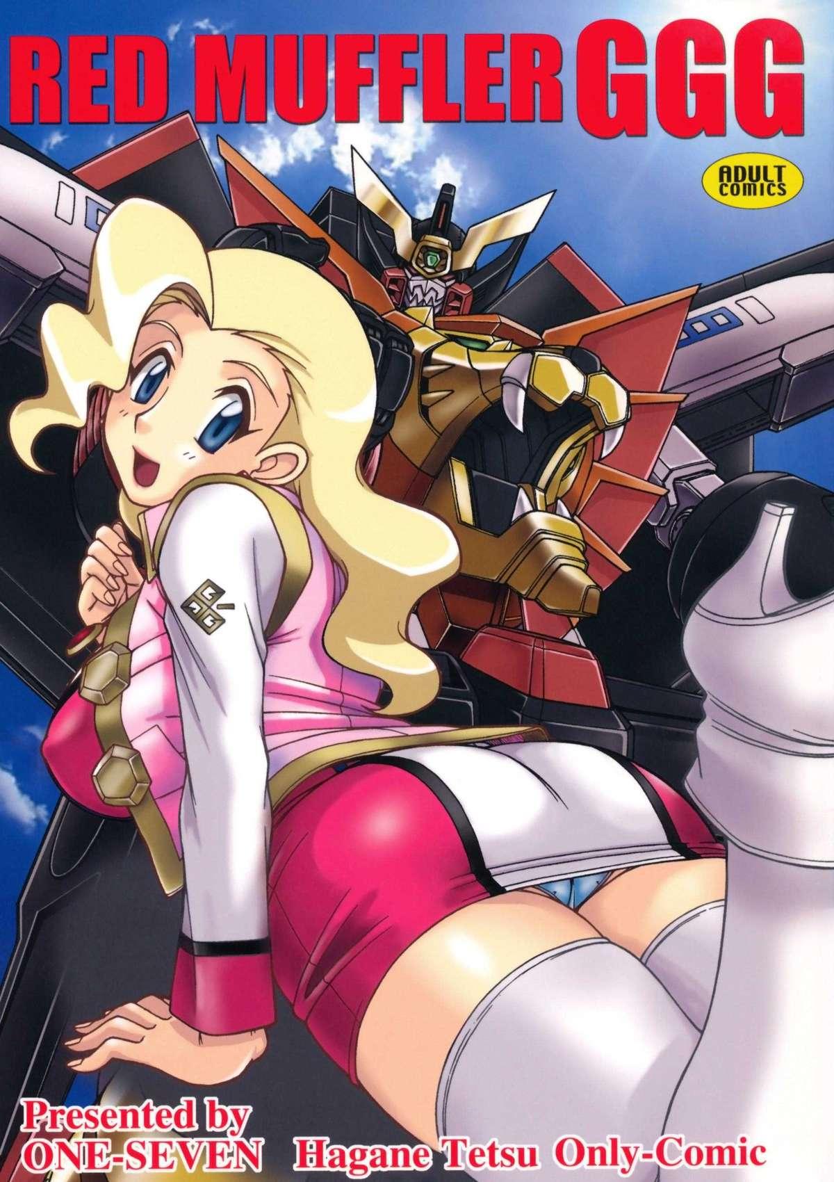 Pussy Eating Red Muffler GGG - Gaogaigar Nurse - Picture 1