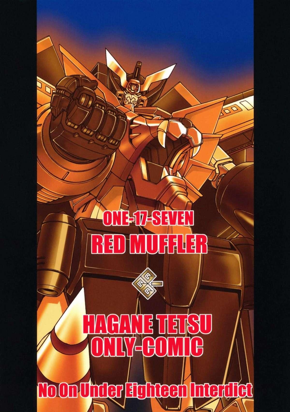 Gay Cash Red Muffler GGG - Gaogaigar Pussy Play - Page 26