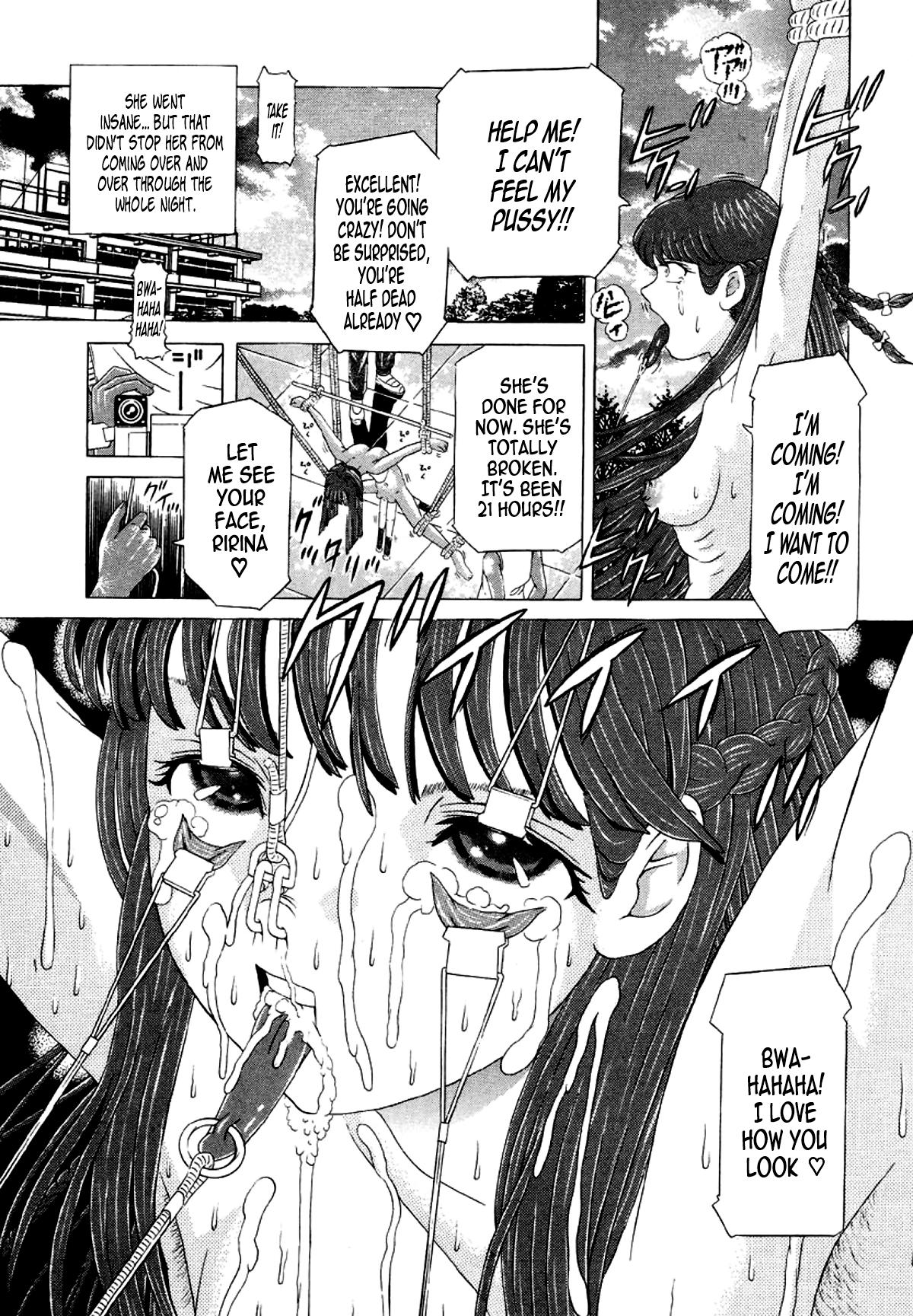Free Amature Porn Reijou Ririna - Kyouki to Fukushuu no BODY LANGUAGE | Young Woman Ririna: The Body Language of Madness and Revenge - Gundam wing Cum Inside - Page 43