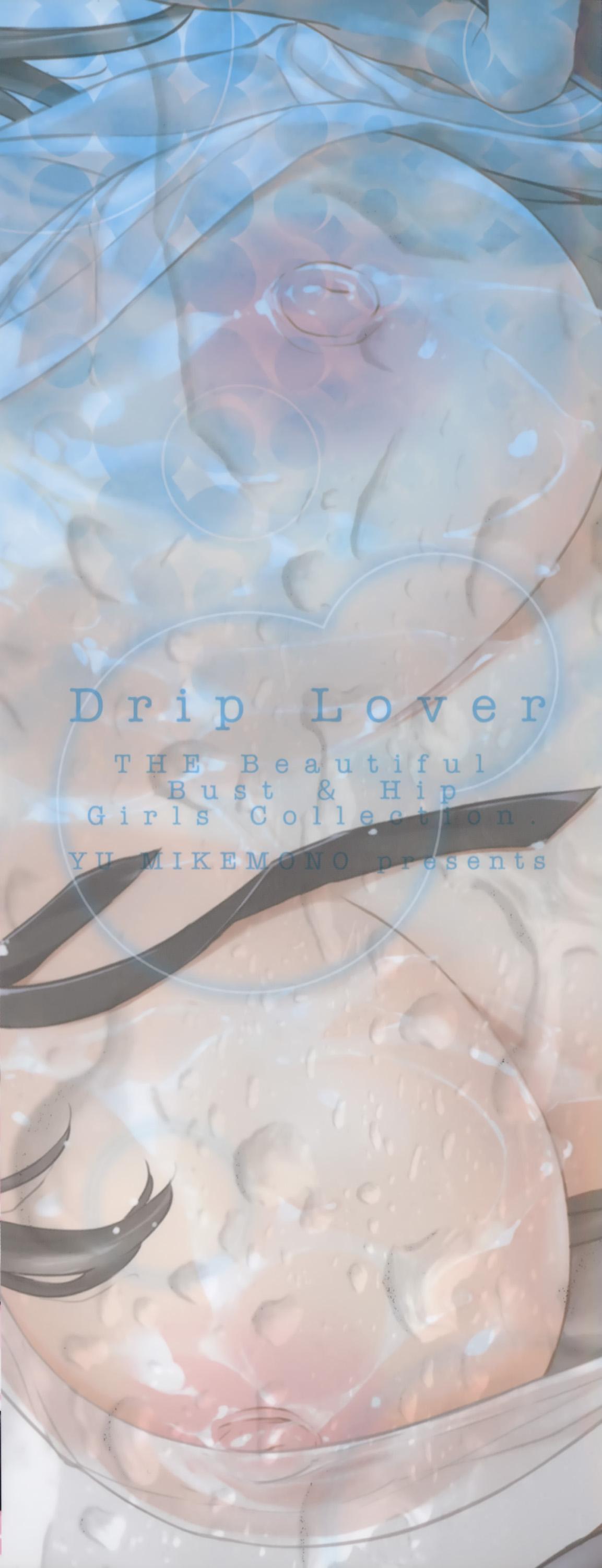 Shitataru Kanojo - Drip Lover 5