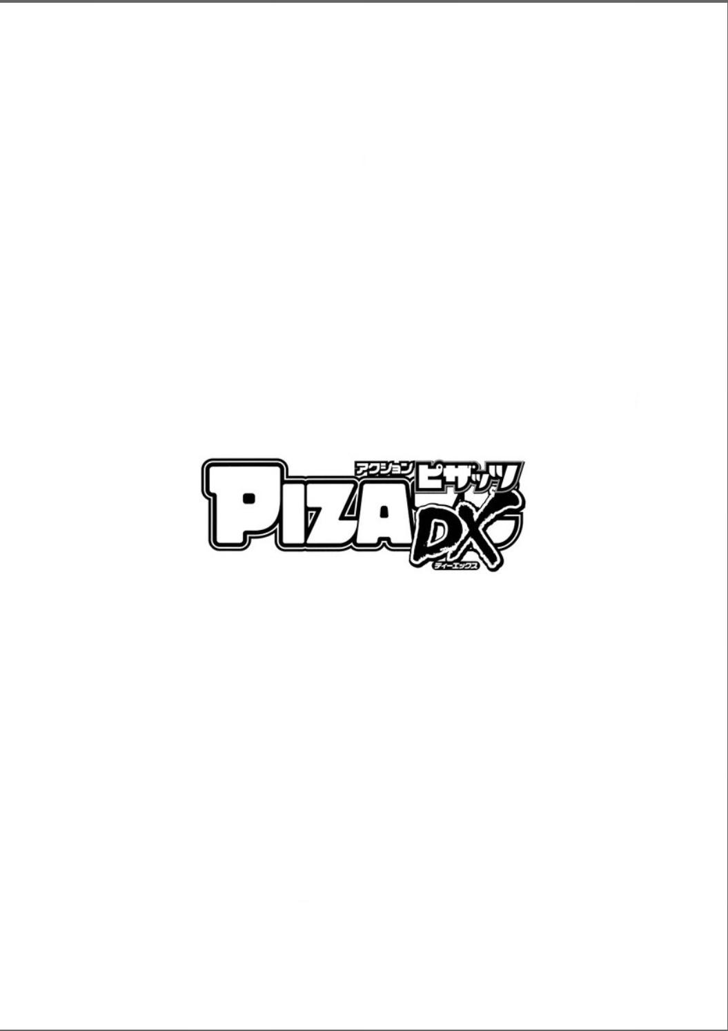 Action Pizazz DX 2015-05 2