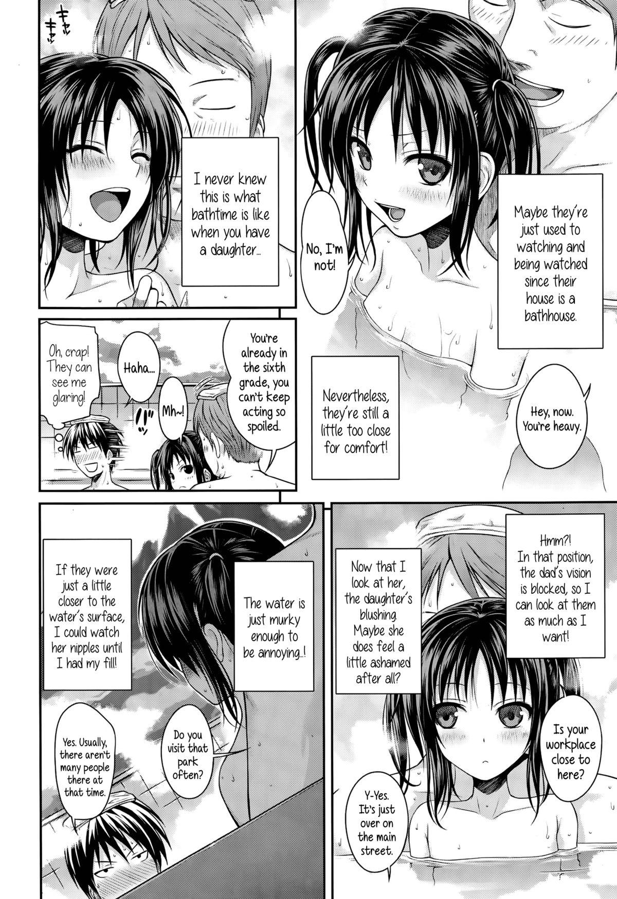 Girl Gets Fucked Oyakotte ii na | Fathers And Daughters Sure Are Great Pussy Lick - Page 12