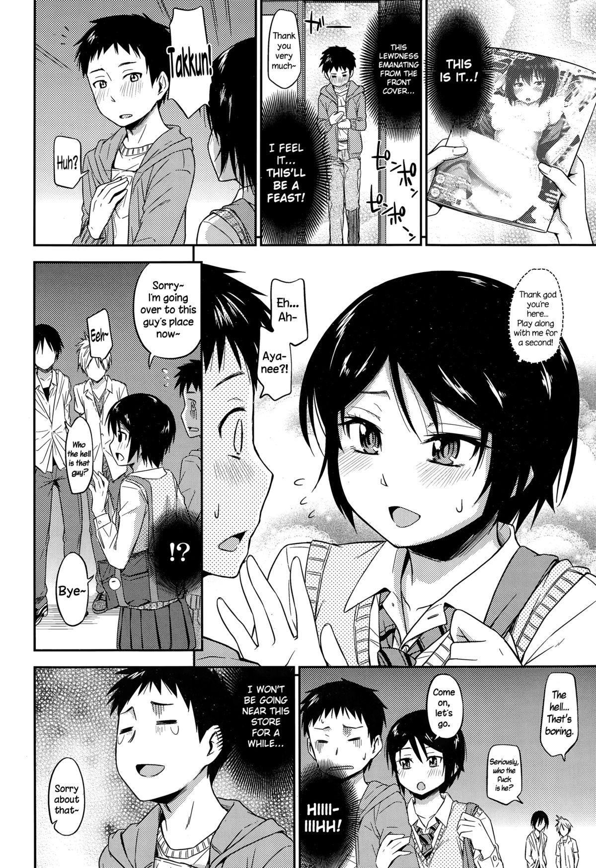 Gaystraight Otoshigoro Gay Emo - Page 2