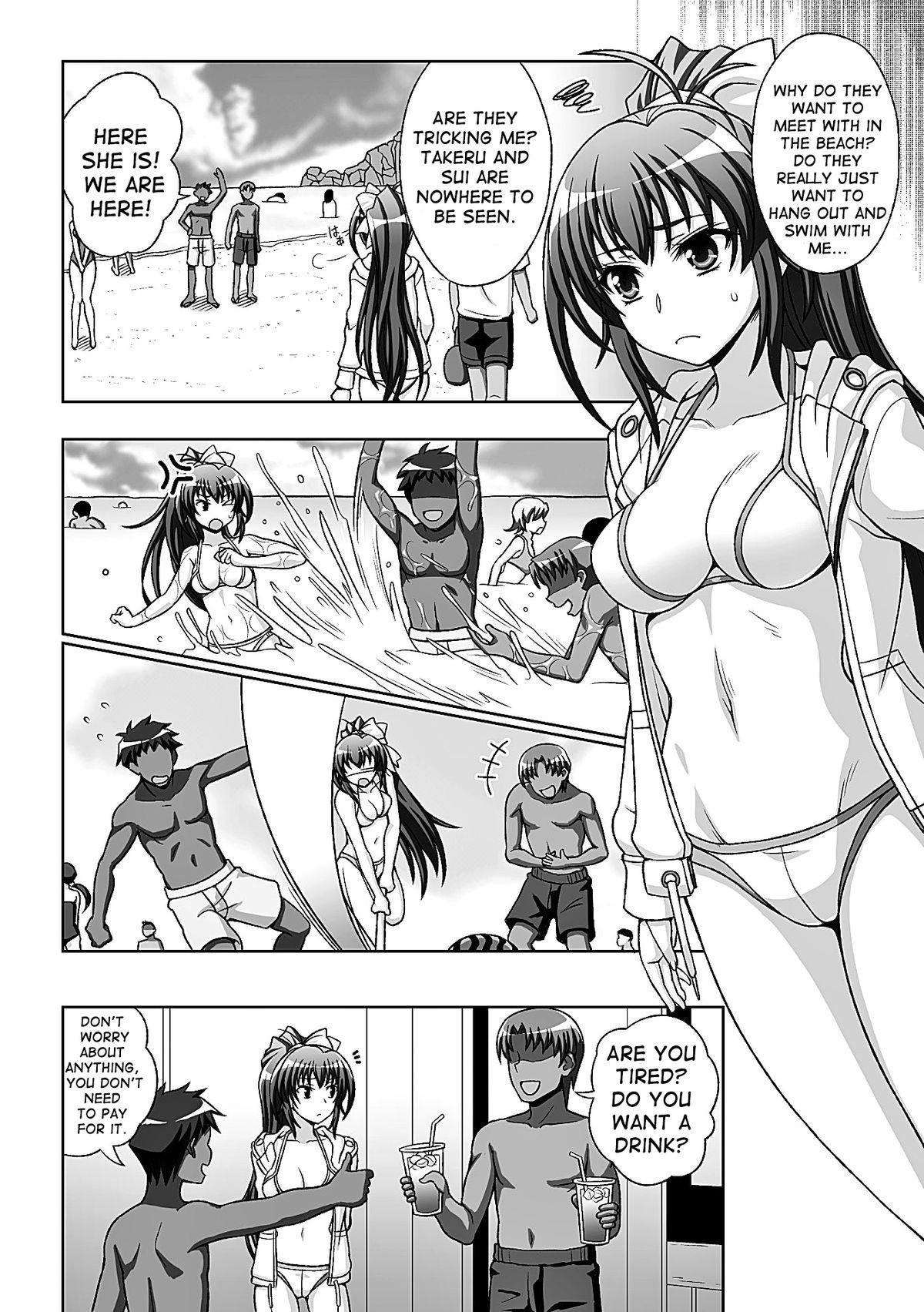 Girls Fucking [chaccu] Inyouchuu Shoku ~Ryoushokutou Taimaroku~ Harami Ochiru Shoujo-tachi Ch. 4 (Heroine Pinch Vol. 7) [English] [shakuganexa] [Digital] - Inyouchuu Firsttime - Page 2
