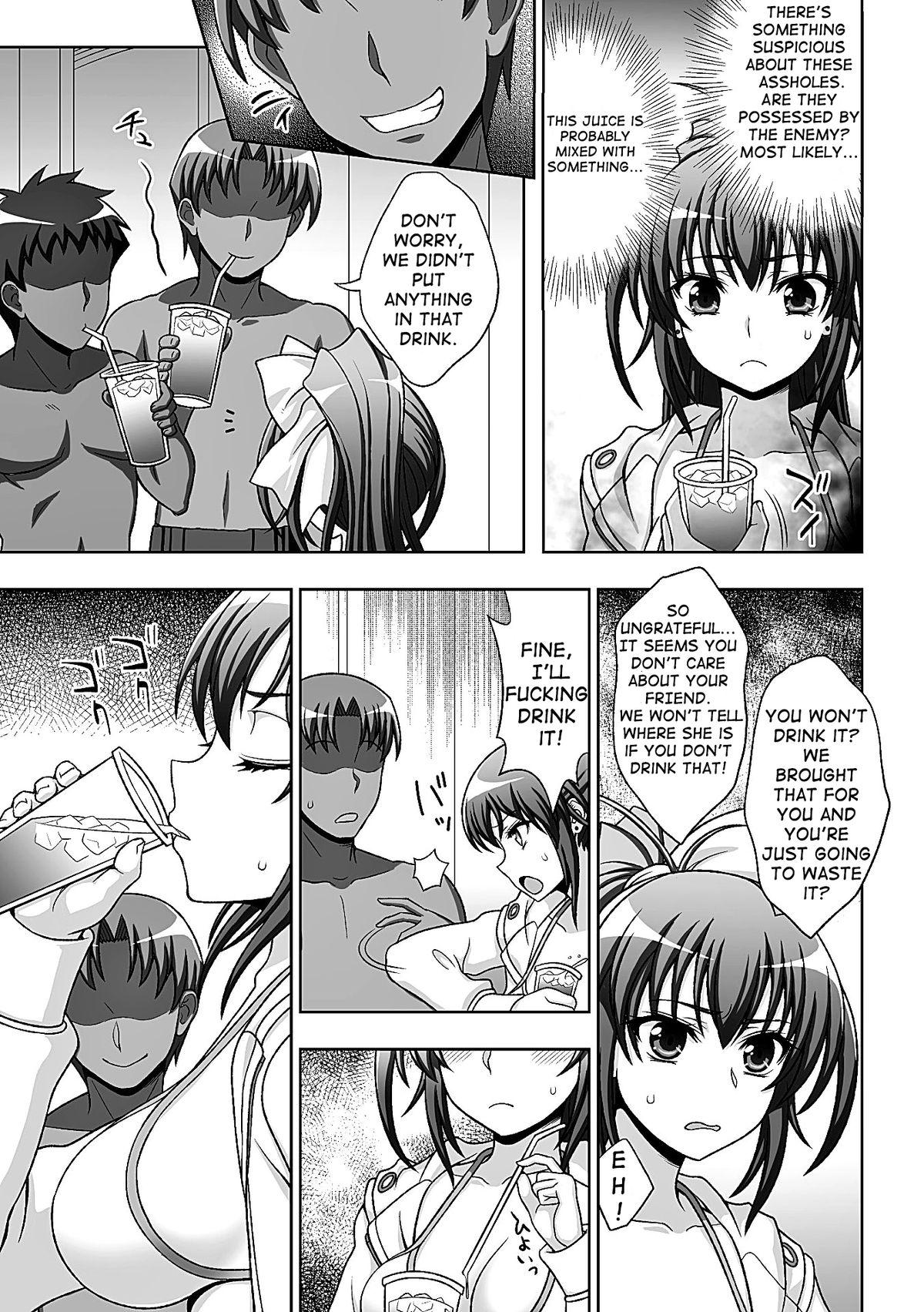 Girls Fucking [chaccu] Inyouchuu Shoku ~Ryoushokutou Taimaroku~ Harami Ochiru Shoujo-tachi Ch. 4 (Heroine Pinch Vol. 7) [English] [shakuganexa] [Digital] - Inyouchuu Firsttime - Page 3