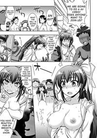 Whipping [chaccu] Inyouchuu Shoku ~Ryoushokutou Taimaroku~ Harami Ochiru Shoujo-tachi Ch. 4 (Heroine Pinch Vol. 7) [English] [shakuganexa] [Digital] Inyouchuu Spying 5