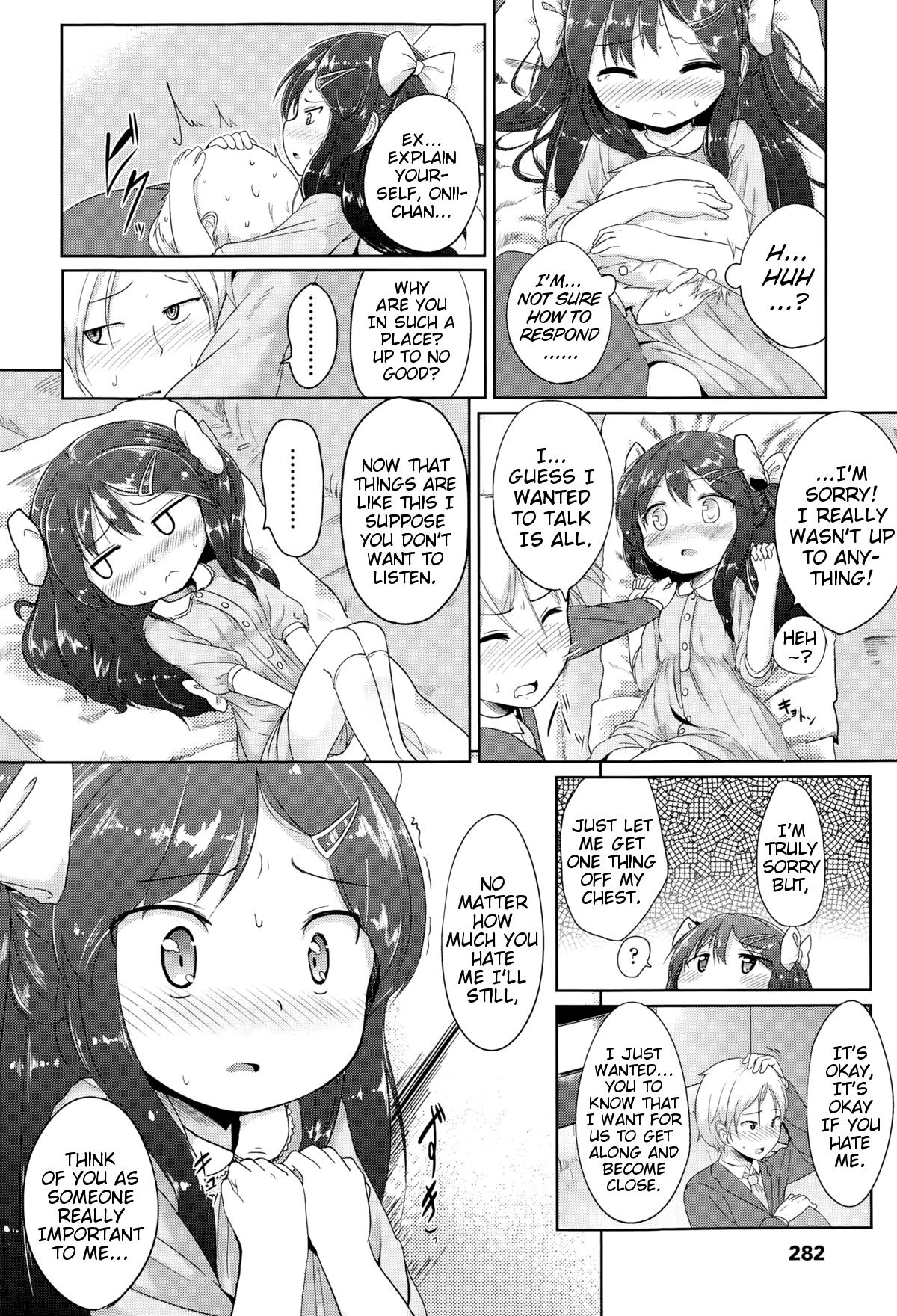 Horny Sluts Sunao ni Narenai | I Can't Be Honest Perfect Teen - Page 4