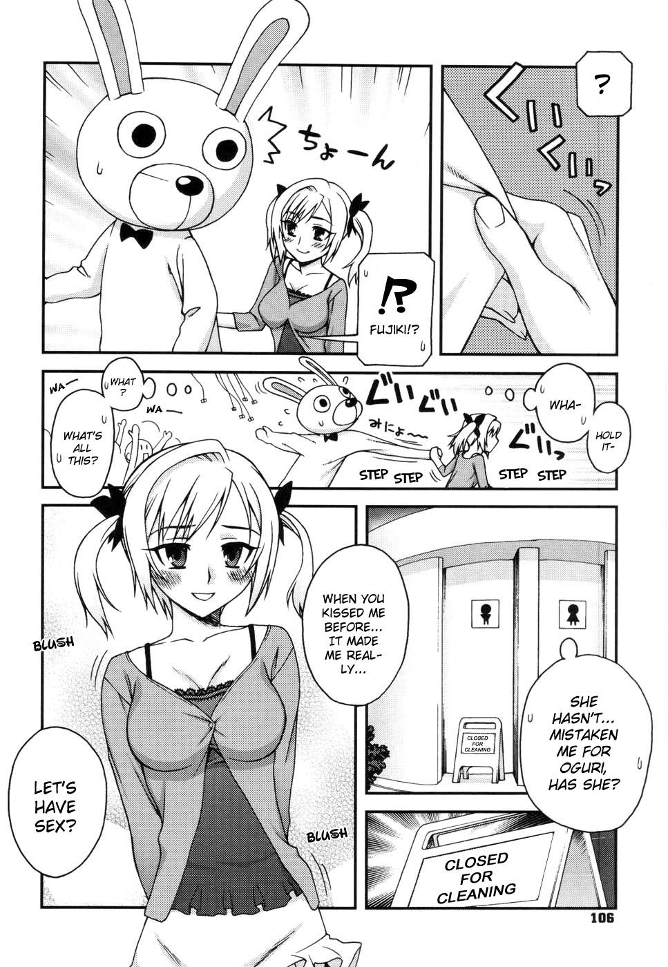 Jerking Off Kigurumi Panic Bra - Page 4