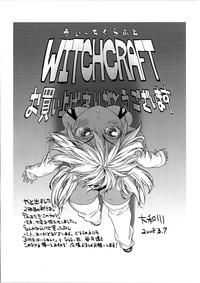 Witchcraft Complete 7