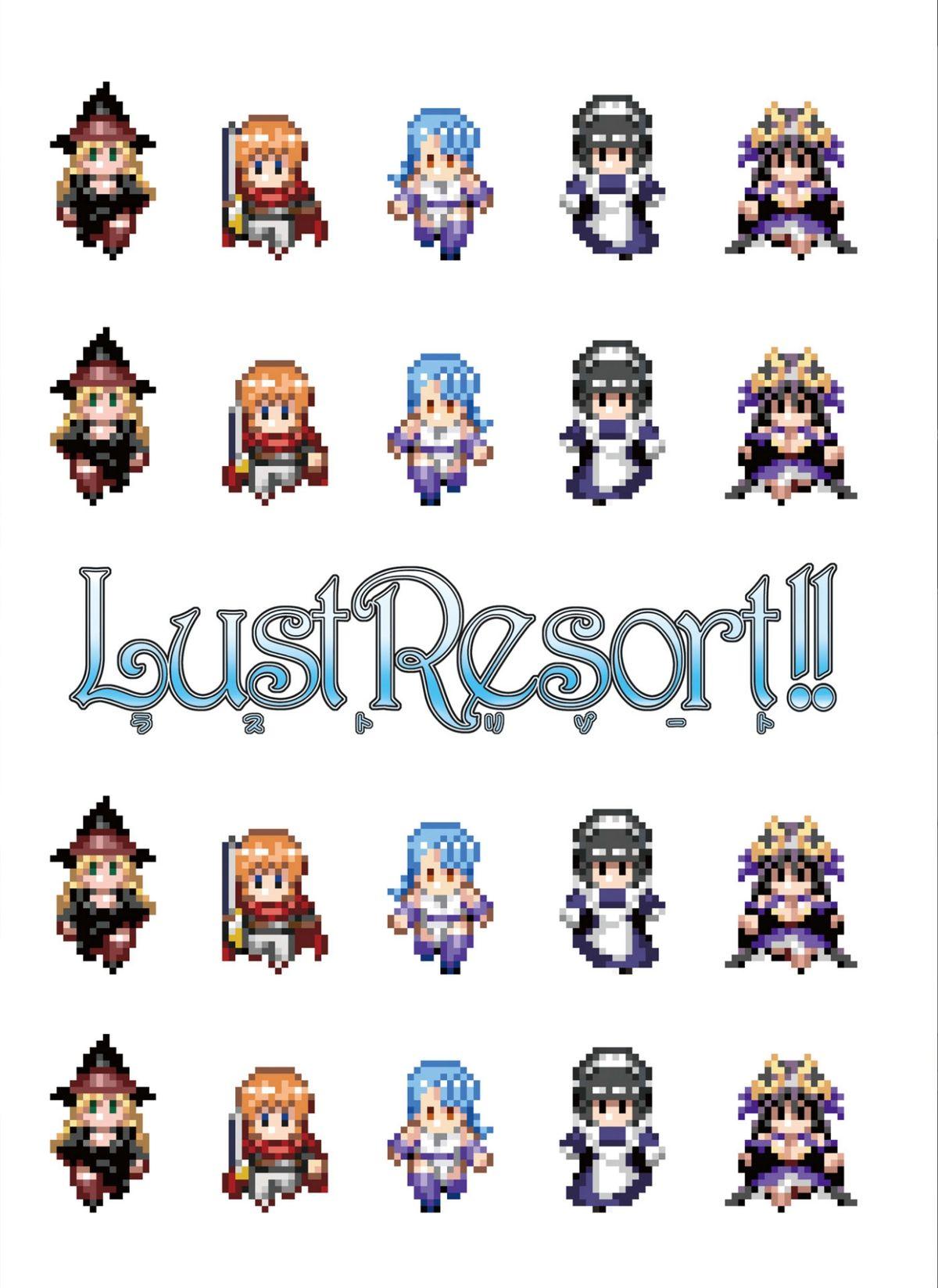 Lust Resort!! Tokubetsu Genteiban 179
