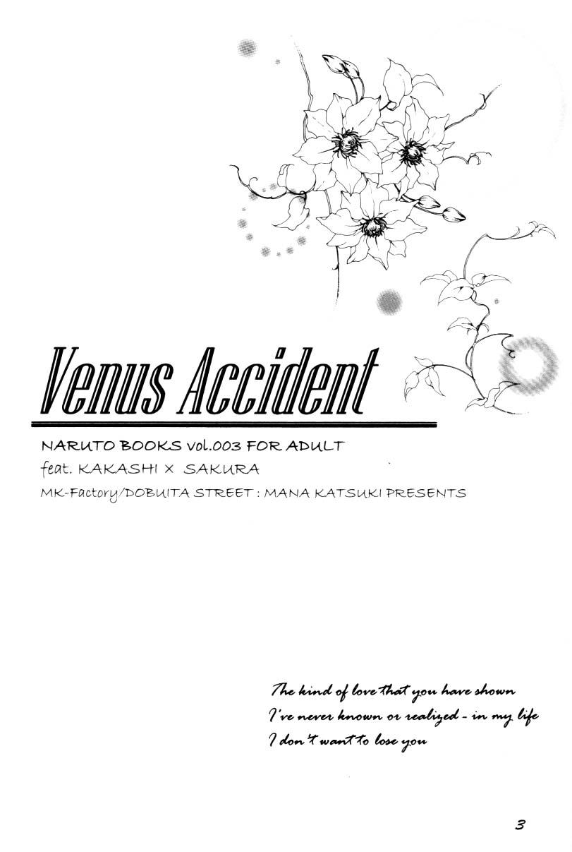 Venus Accident 2