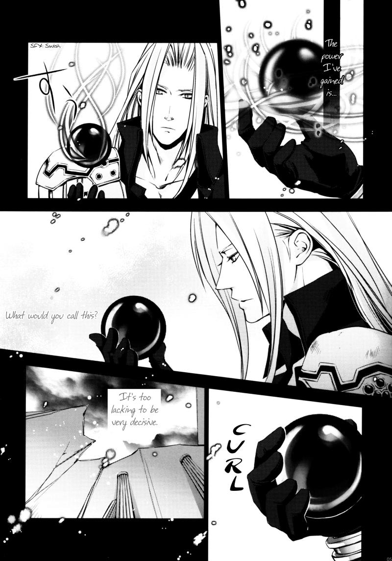 Sexy Whores Cocytus - Dissidia final fantasy Fuck My Pussy - Page 5