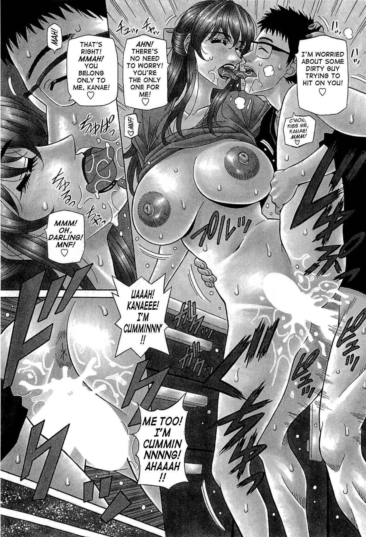 Ball Licking Rewrite+Clinic Vol. 1 Masterbate - Page 10