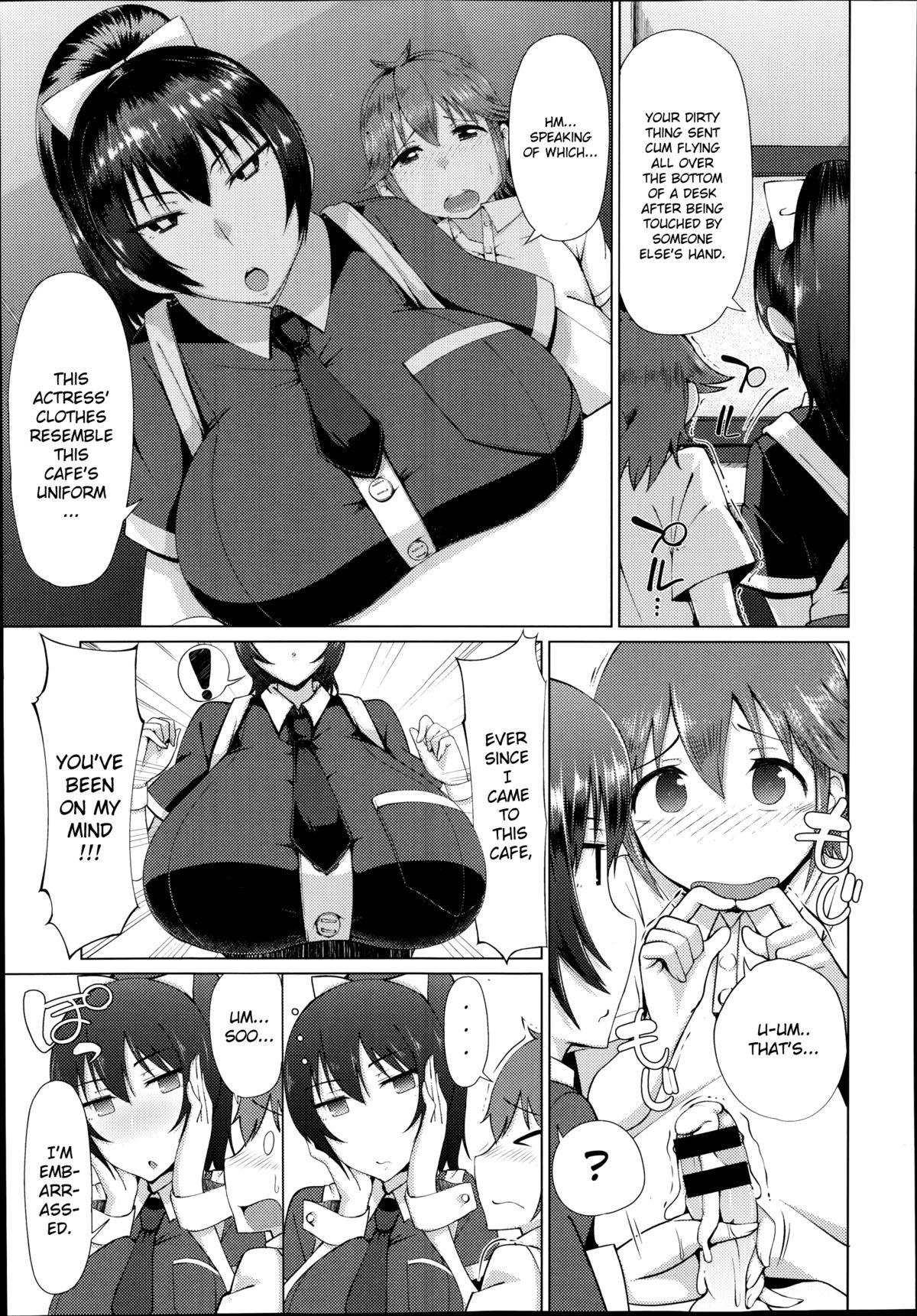 Pussy Fucking Hajimete no Necafe | First Net Cafe Visit - Your Guiding Hand Ducha - Page 7