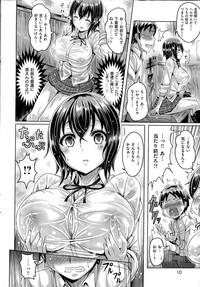 COMIC Kairakuten BEAST 2015-05 9