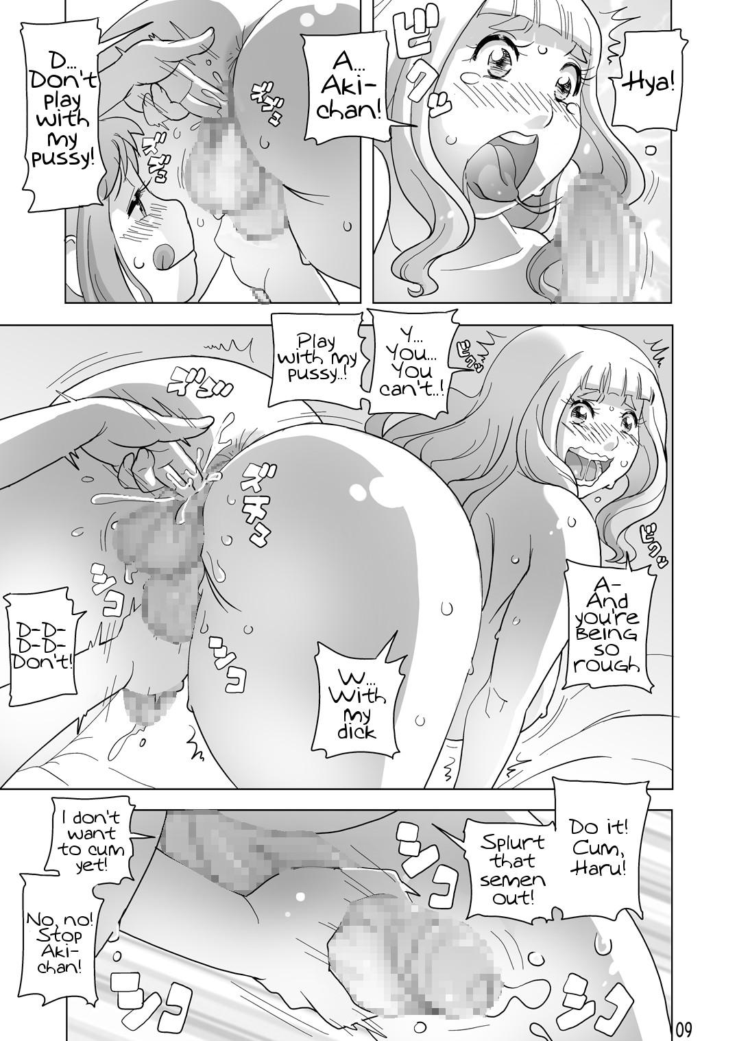 Rough Porn Tokoroten Sucks - Page 8