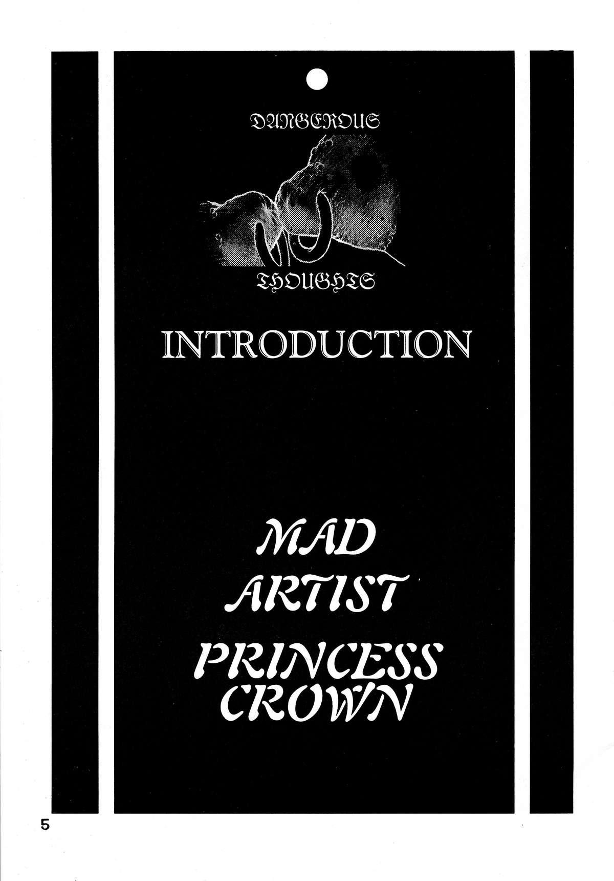 MAD ARTIST PRINCESS CROWN 4