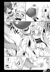 Hoppo-chan Hajimete no Seitsuu Hon 5