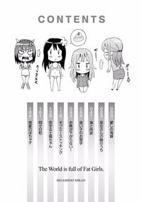 Sekai wa "Pocchari" ni Michiteiru - The World is Full of Fat Girls 2