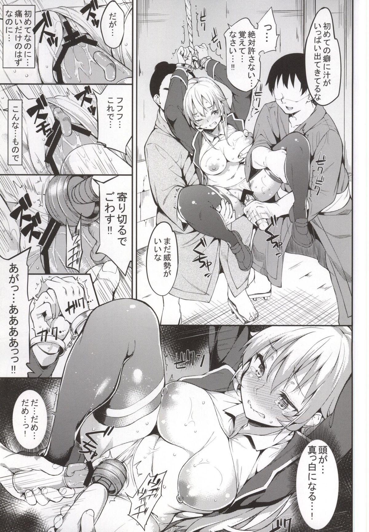 Group Sex Shokugeki no Daishou - Shokugeki no soma Free Rough Sex - Page 11