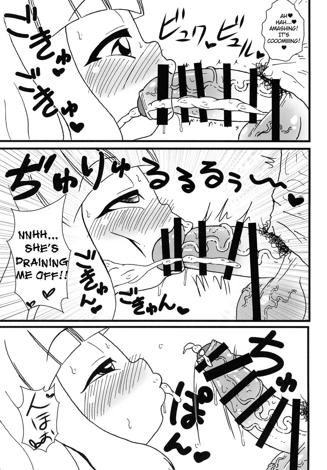 Amante Mokkori Mokocchi - Its not my fault that im not popular Fingering - Page 11