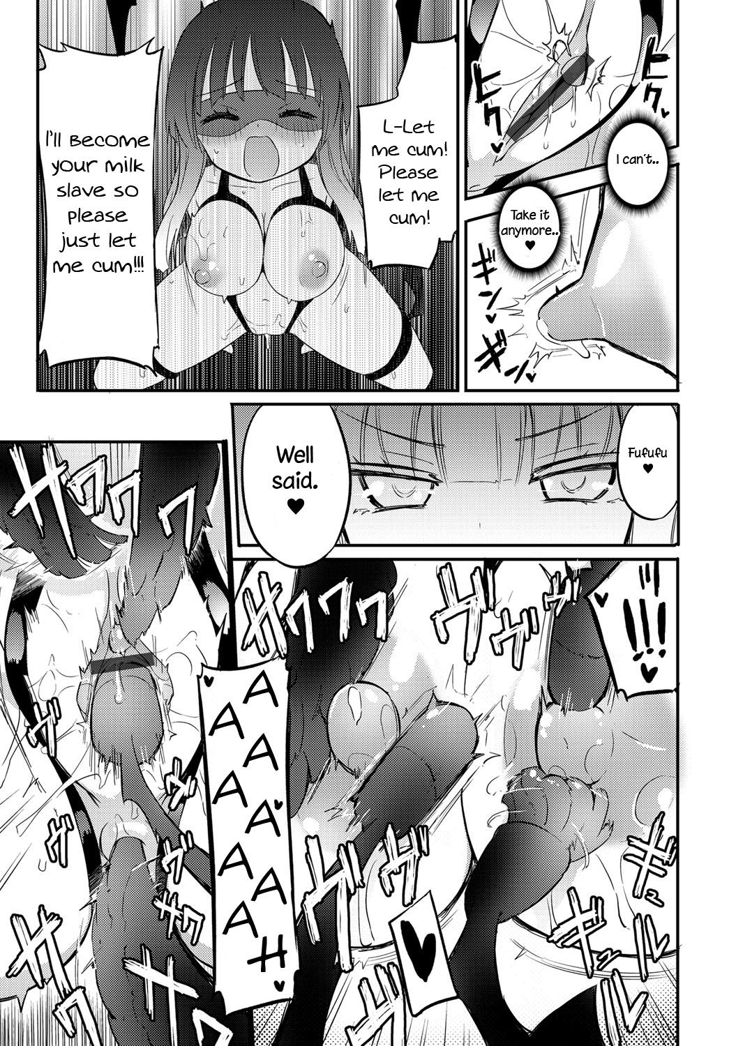 Screaming Milky Succubus Lyli EX | Milky Succubus Lilly EX Italian - Page 11