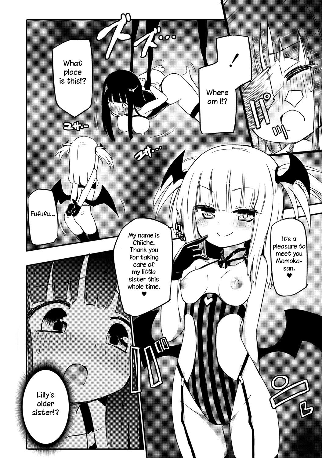 Special Locations Milky Succubus Lyli EX | Milky Succubus Lilly EX Ebony - Page 4