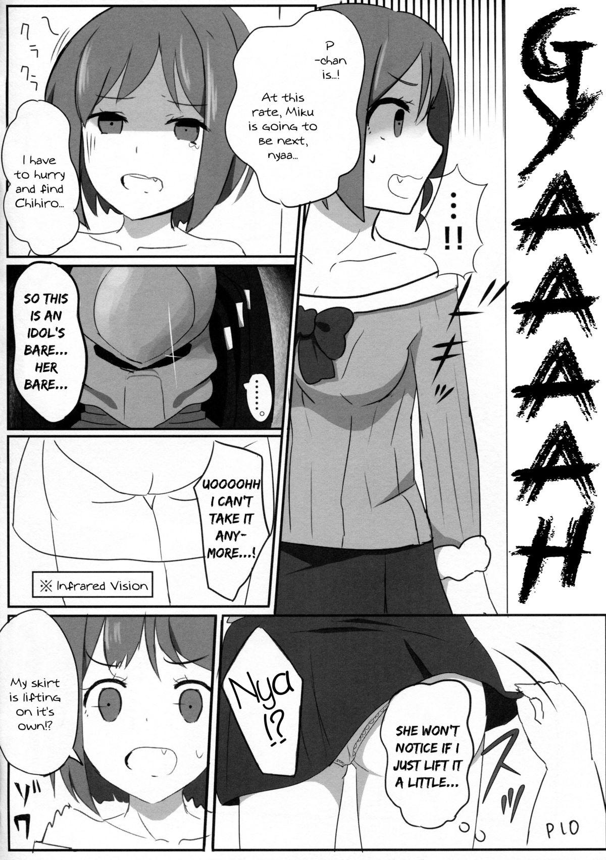 Innocent Maekawa Miku vs Predator - The idolmaster Weird - Page 9