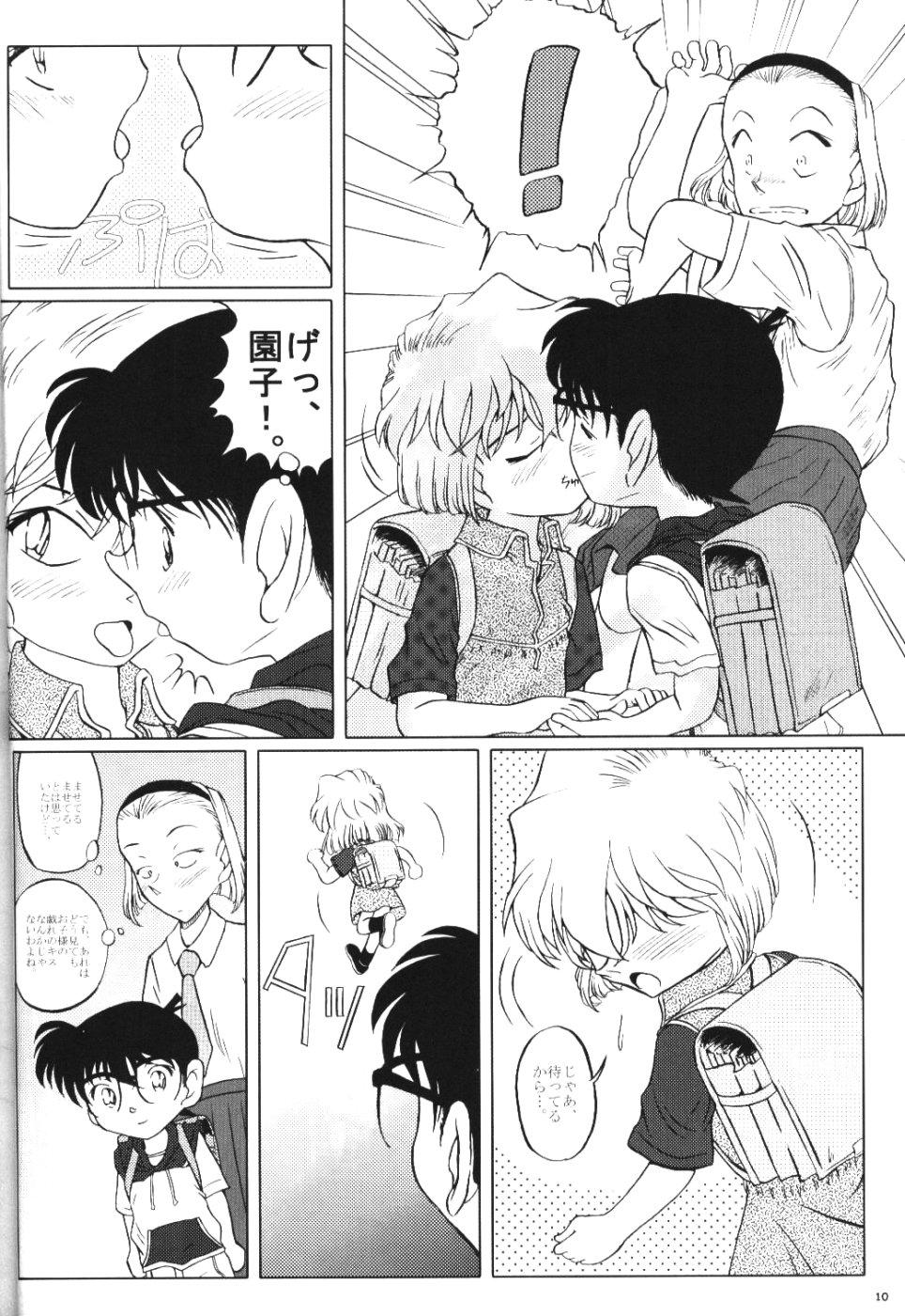 Ametur Porn Zoku Ai no Arashi Ai no Sanka - Detective conan Cojiendo - Page 9