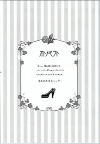 Chanel Preston Otome Gift Gekkan Shoujo Nozaki Kun Amateursex 3