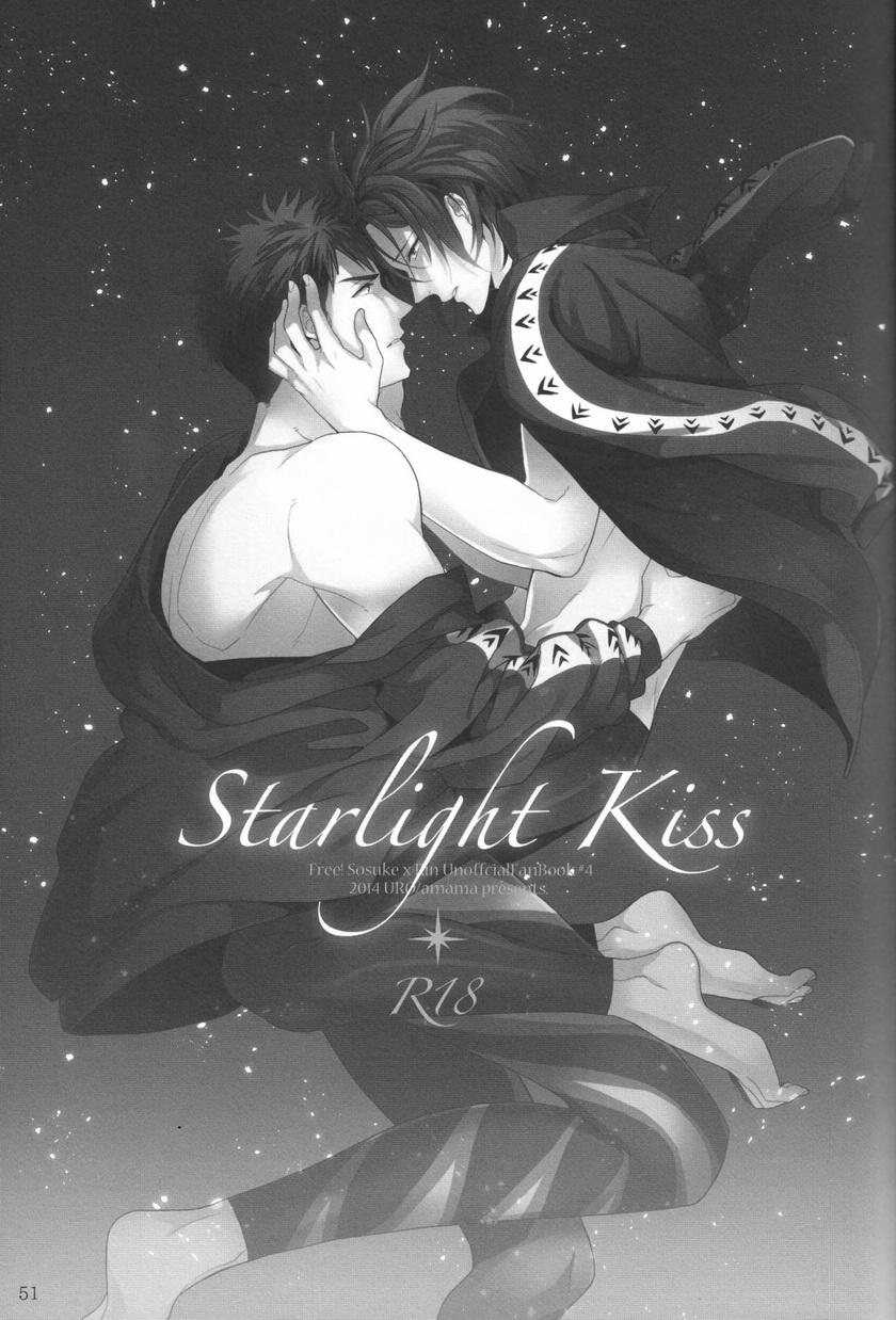 Starlight Kiss 1