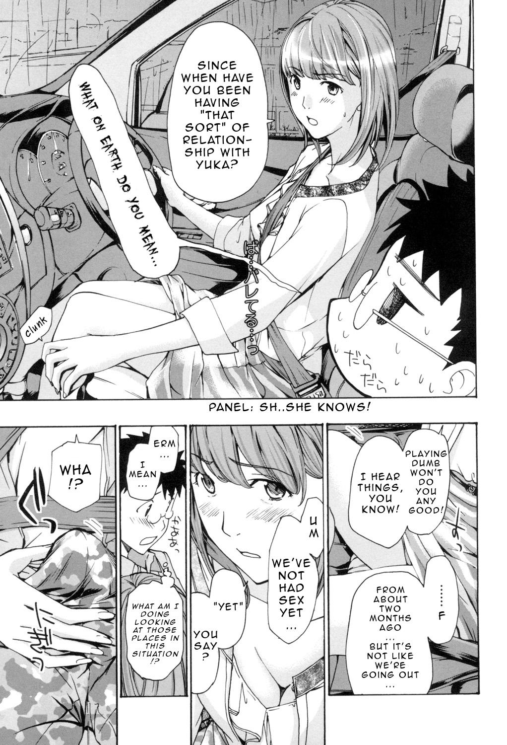 Hooker Oneesan to Aishiacchaou! | Making Love with an Older Woman Ch.1-7 HD - Page 12