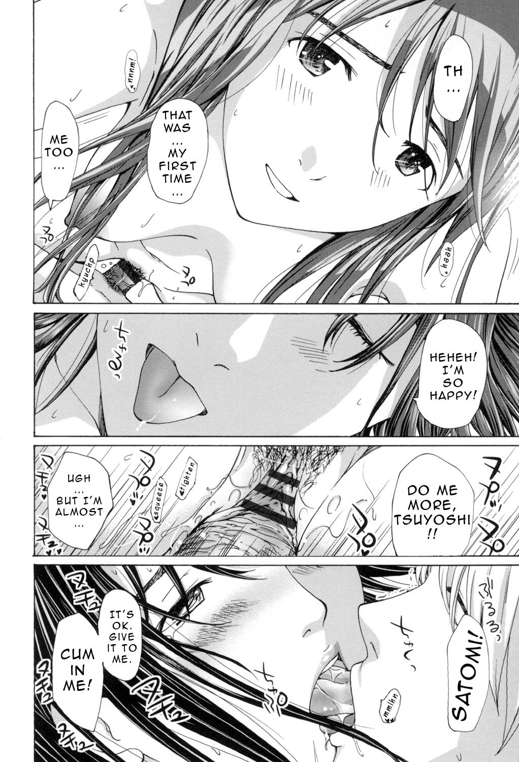 Oneesan to Aishiacchaou! | Making Love with an Older Woman Ch.1-7 122