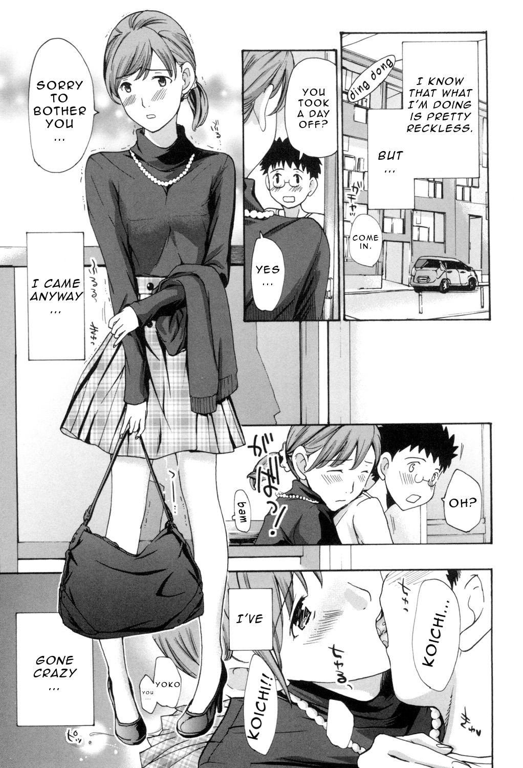 Oneesan to Aishiacchaou! | Making Love with an Older Woman Ch.1-7 29
