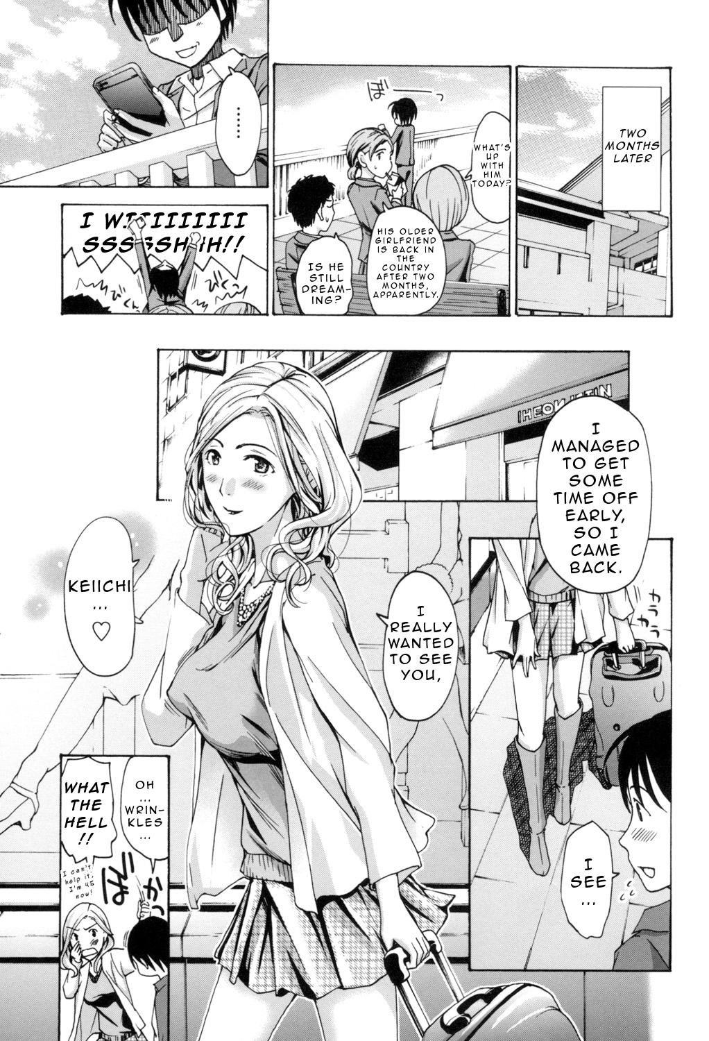 Oneesan to Aishiacchaou! | Making Love with an Older Woman Ch.1-7 83