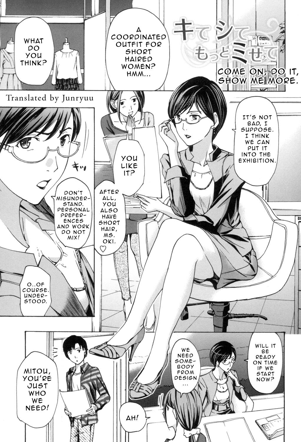 Oneesan to Aishiacchaou! | Making Love with an Older Woman Ch.1-7 85