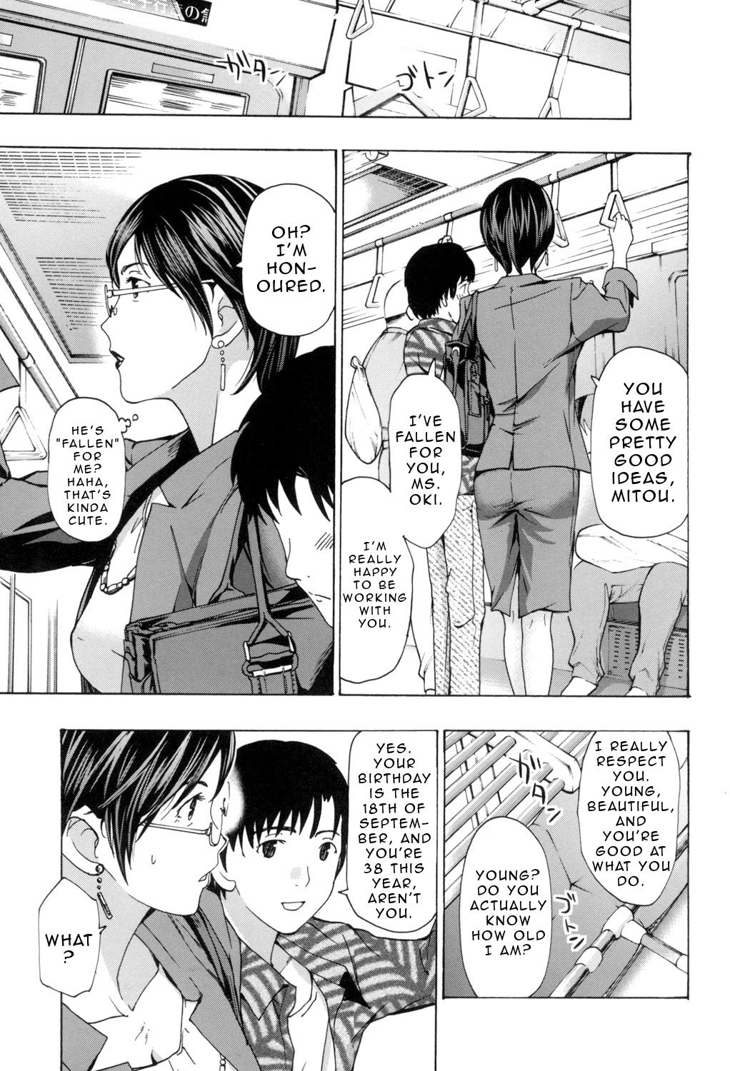 Oneesan to Aishiacchaou! | Making Love with an Older Woman Ch.1-7 87