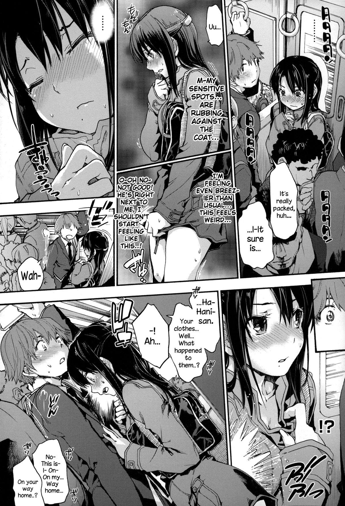 Houkago no Sukima Ch. 1-7 88