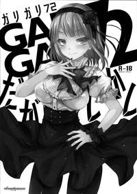 Gayporn GARIGARI72- Dagashi kashi hentai Hooker 2