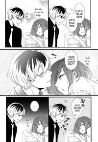 Touka-chan ga Mezamenai!! 6